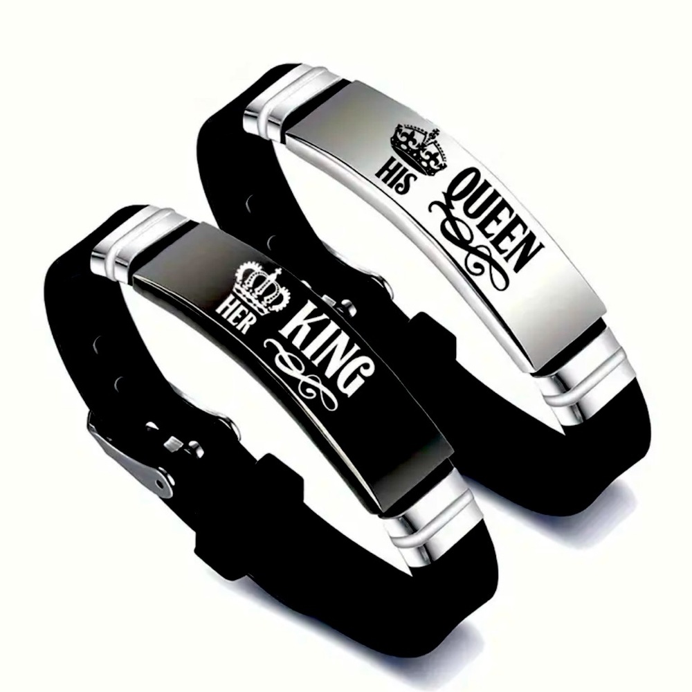 New - 2Pc Stainless Steel - King and Queen Matching Bracelet Set